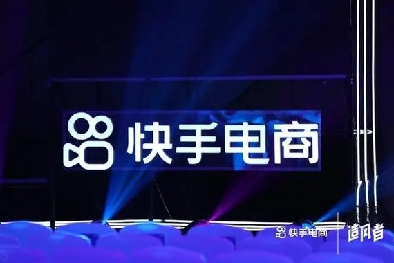 快手怎么和好友聊天？