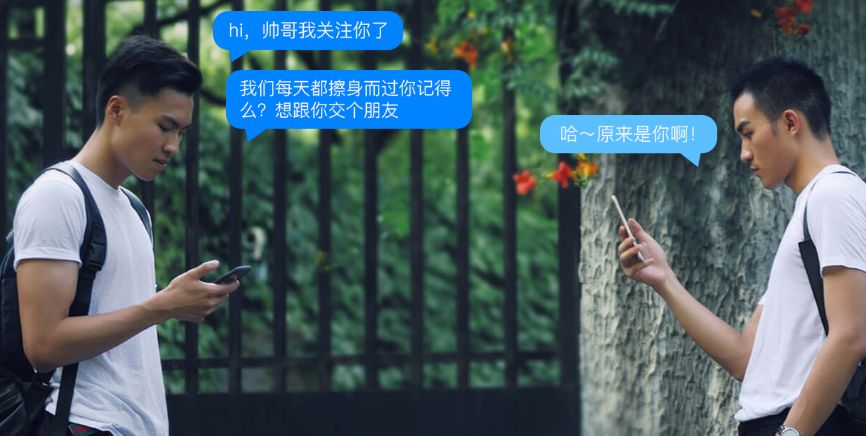 如何取消blued账号绑定的手机号？